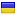 discounthobbyzone.com is hosted in Ukraine
